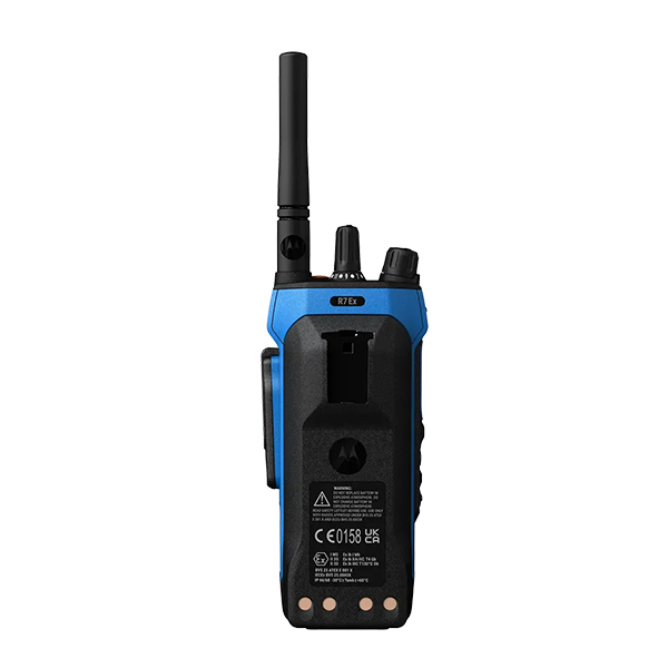 MOTOTRBO_R7Ex 5